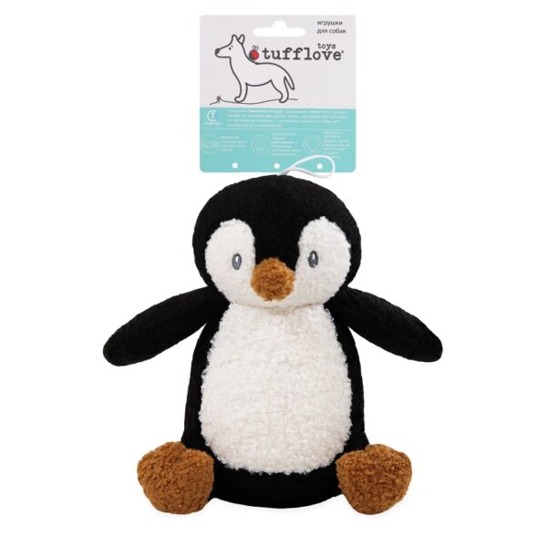 tufflove - Penguin Dog Toy